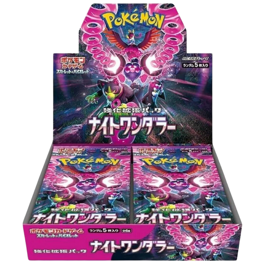 Pokémon TCG Scarlet & Violet: Night Wanderer Booster Box