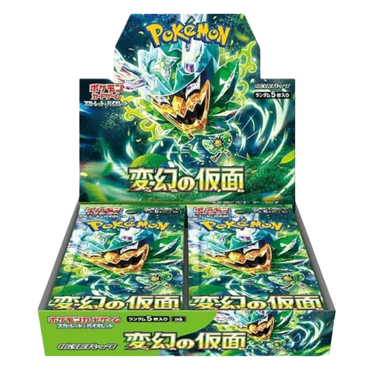 Pokémon TCG Scarlet & Violet: Mask Of Change Booster Box