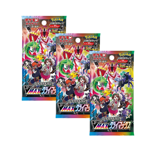 Pokémon Sword & Shield: VMAX Climax Booster Pack (Japansk)