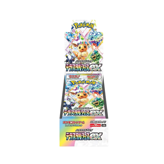 Pokémon Scarlet & Violet: Terastal Festival Booster Box (Japansk)