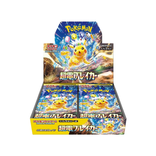 Pokémon Scarlet & Violet: Super Electric Breaker Booster Box (Japansk)