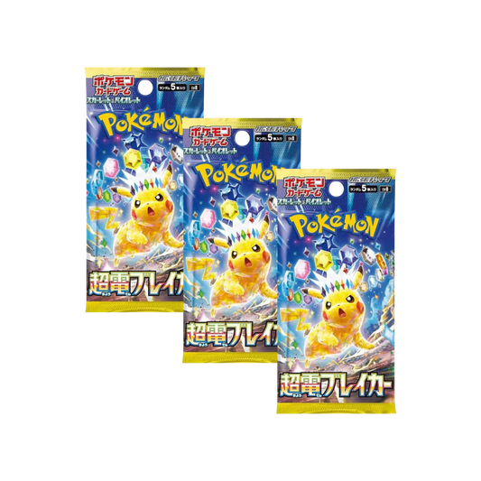 Pokémon Scarlet & Violet: Super Electric Breaker Booster Pack (Japansk)