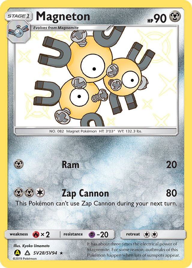 Magneton - #SV28/SV94 - Pokémon Sun & Moon - Hidden Fates