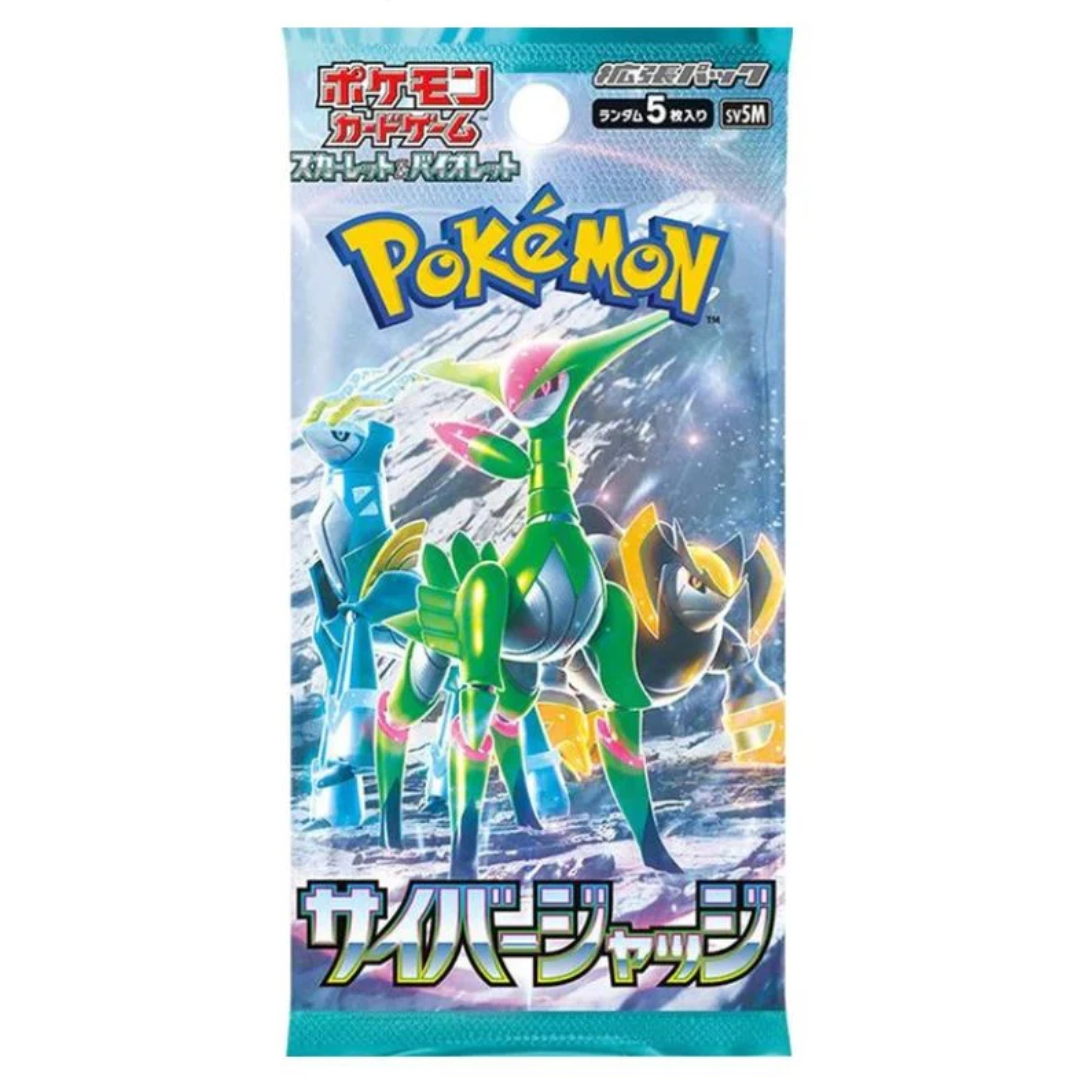 Pokémon TCG Scarlet & Violet: Cyber Judge Booster Pack