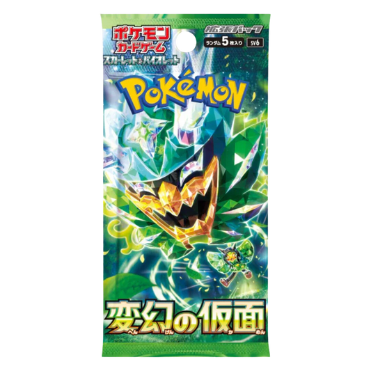 Pokémon Scarlet & Violet: Mask Of Change Booster Pack