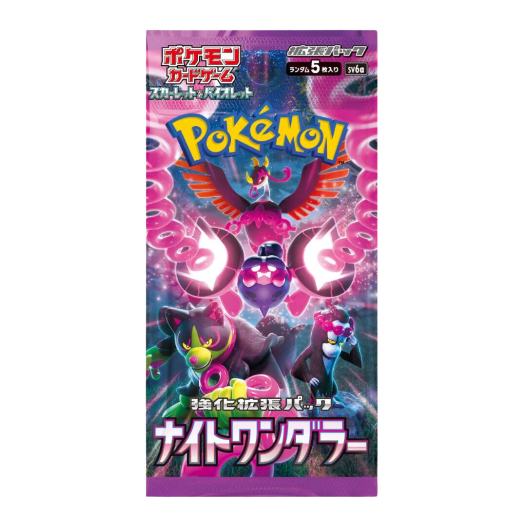 Pokémon TCG Scarlet & Violet: Night Wanderer Booster Pack