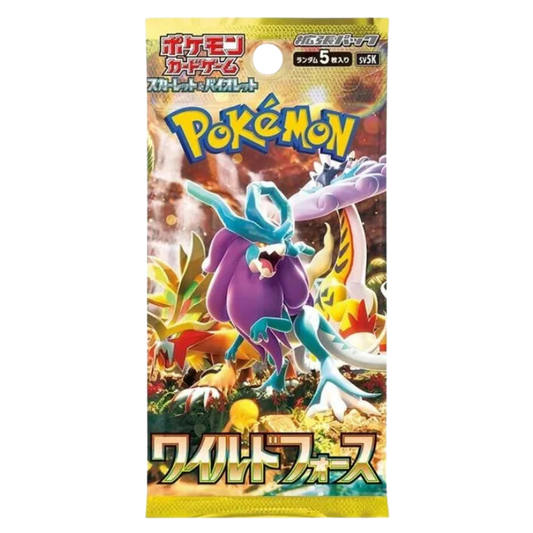 Pokémon Scarlet & Violet: Wild Force Booster Pack (Japansk)