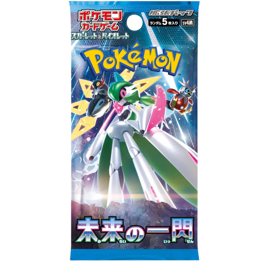 Pokémon Scarlet & Violet: Future Flash Booster Pack