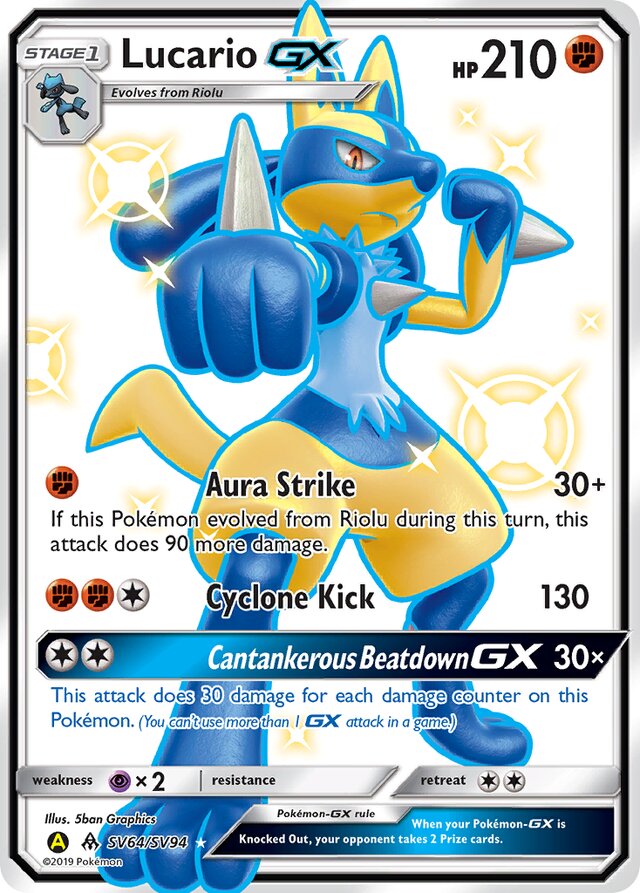 Lucario GX - #SV64/SV94 - Pokémon Sun & Moon - Hidden Fates