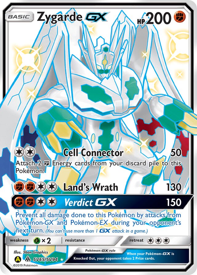 Zygarde GX - #SV65/SV94 - Pokémon Sun & Moon - Hidden Fates