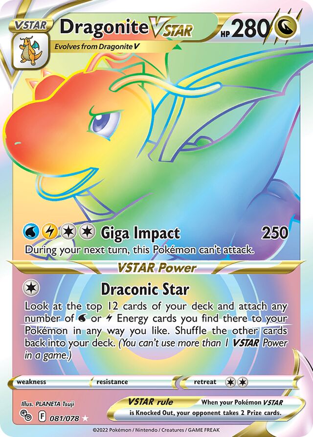 Dragonite VSTAR - #81/78 - Pokémon Sword & Shield - Pokémon Go