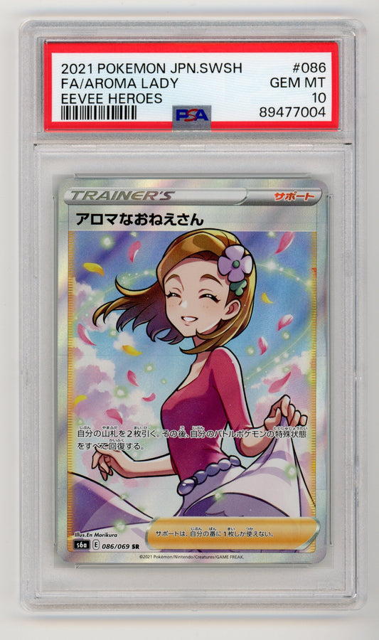 Aroma Lady SR - #086/069 PSA 10 - Pokémon Sword & Shield: Eevee Heroes (Japansk)