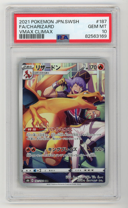 Charizard Character Rare (CHR) - #187/184 PSA 10 - Pokémon Sword &amp; Shield: Vmax Climax (Japansk)