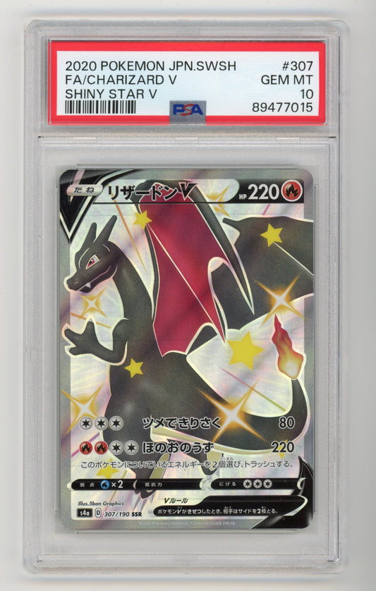 Charizard V SSR - #307/190 PSA 10 - Pokémon Sword & Shield: Shiny Star V (Japansk)