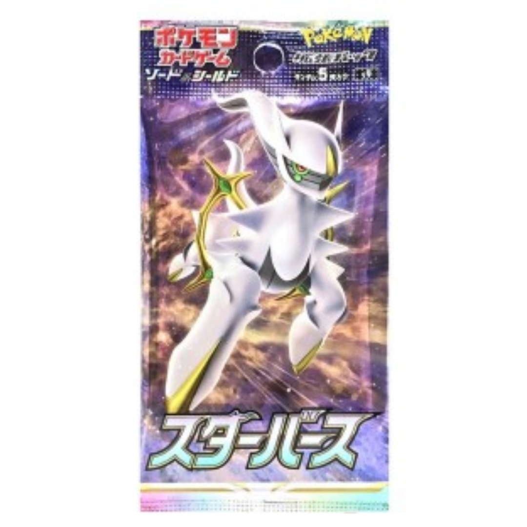 Pokémon Sword & Shield: Star Birth Booster Pack ( Japansk)