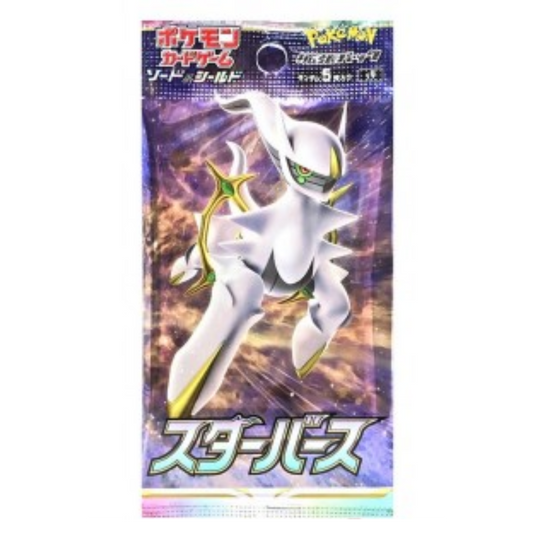 Pokémon Sword & Shield: Star Birth Booster Pack ( Japansk)