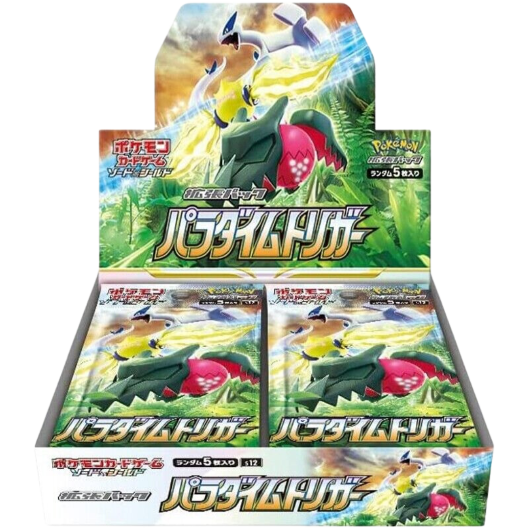 Pokémon TCG Sword & Shield: Paradigm Trigger Booster Box