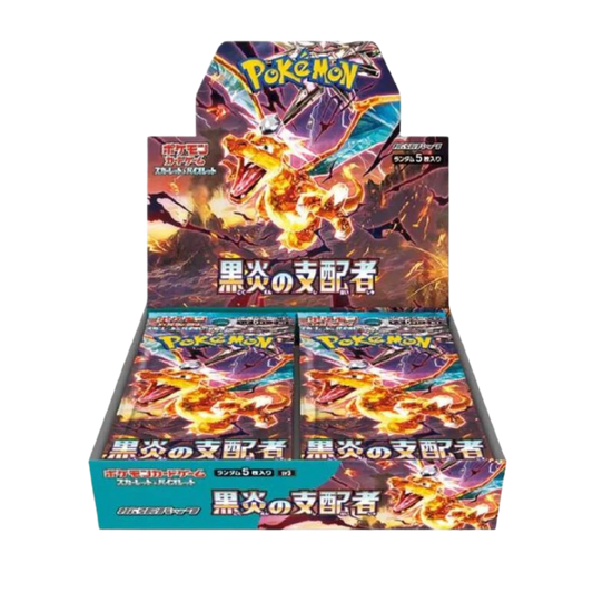 Pokémon Scarlet & Violet: Ruler Of The Black Flame Booster Box