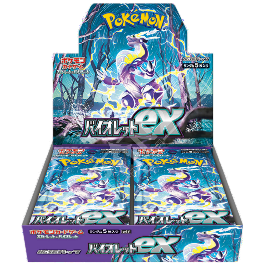 Pokémon Scarlet & Violet: Violet EX Booster Box