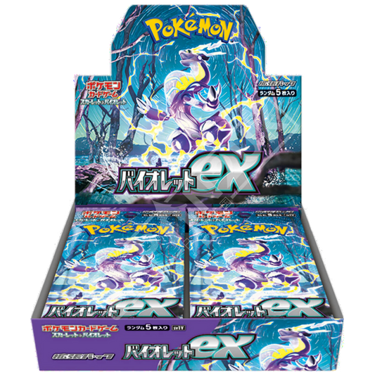 Pokémon Scarlet & Violet: Violet EX Booster Box