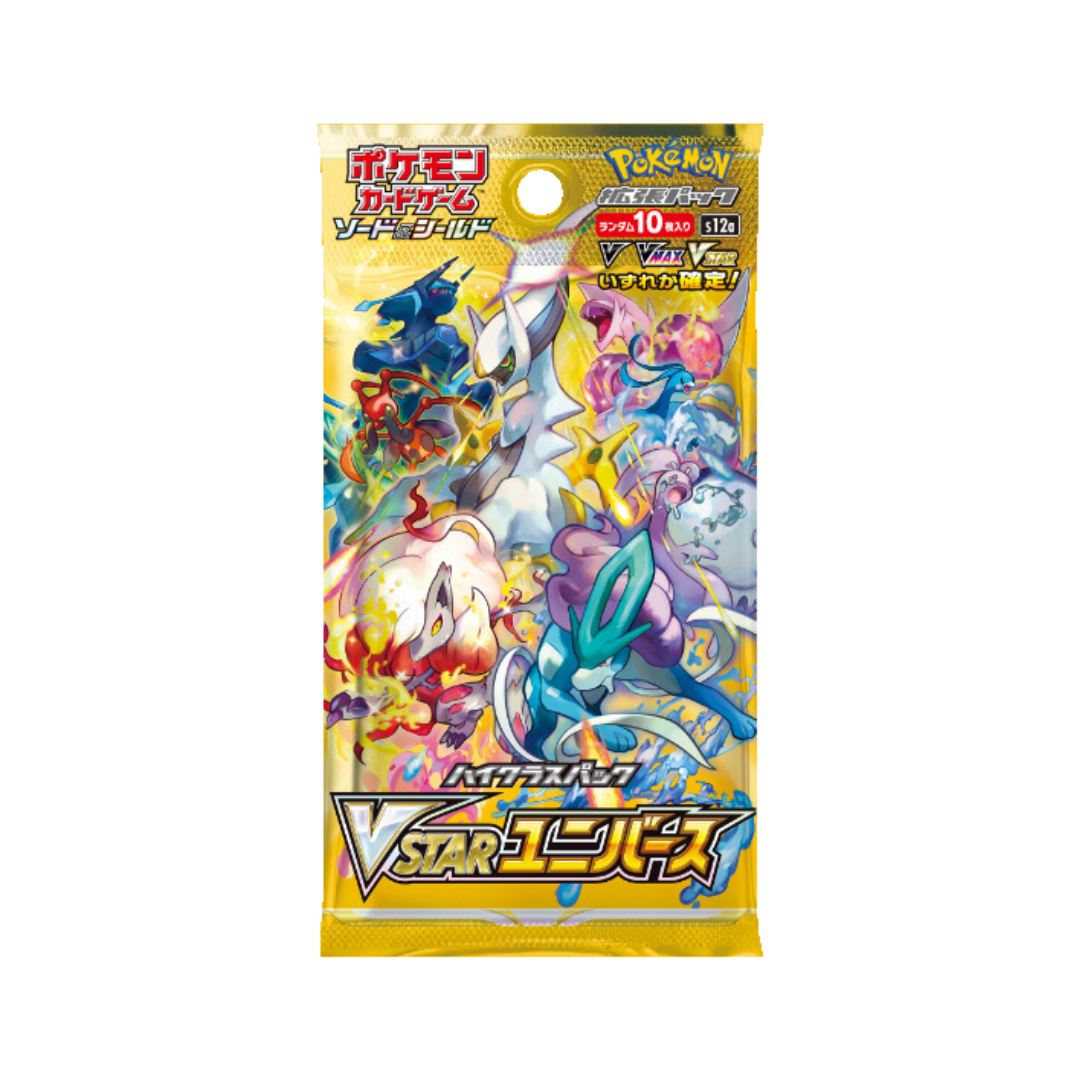 Pokémon Sword & Shield: Vstar Universe Booster Pack (Japansk)