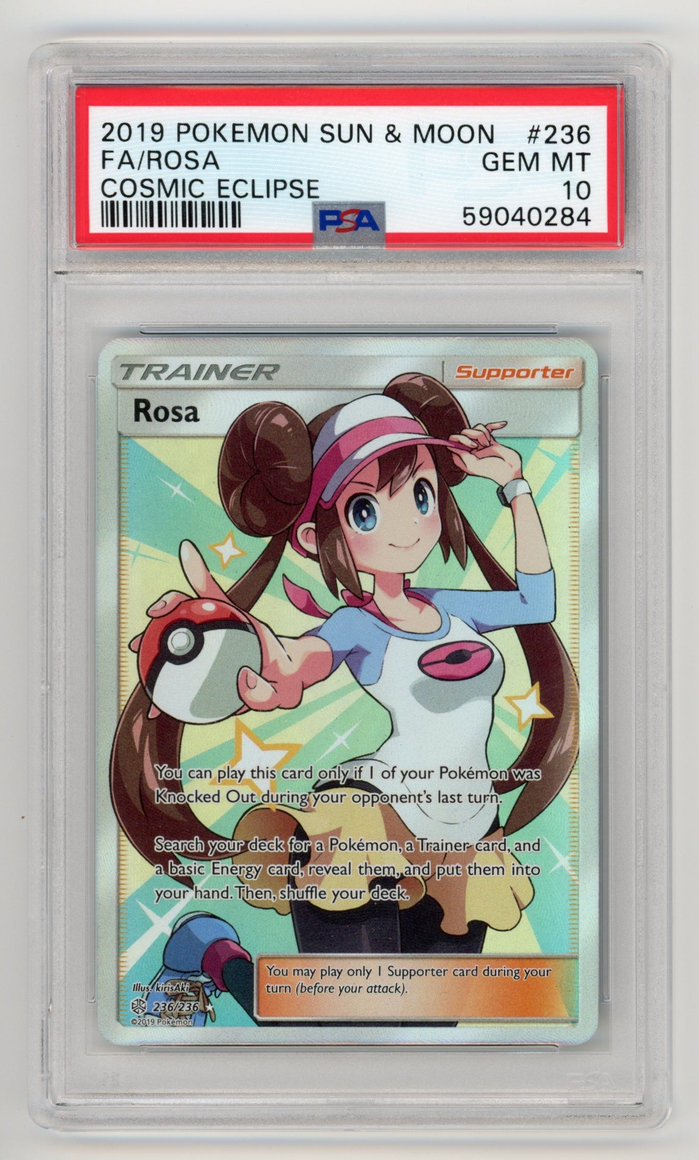 Rosa - #236/236 PSA 10 - Pokémon Sun & Moon: Cosmic Eclipse