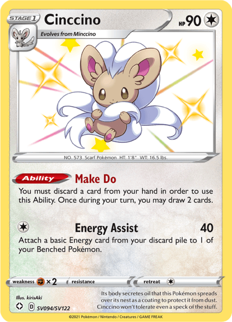 Cinccino - #SV94/SV122 - Pokémon Sword & Shield - Shining Fates