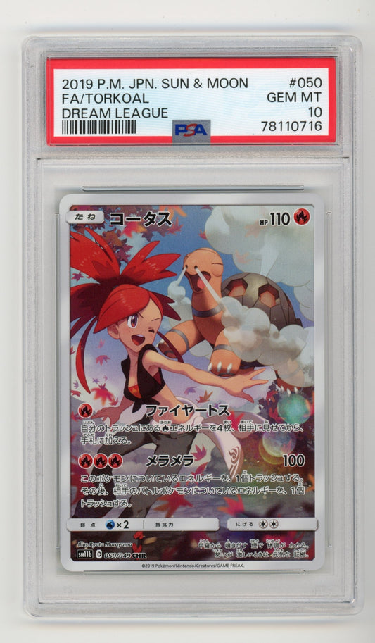 Torkoal Full Art - #050/049 PSA 10 - Pokémon Sun &amp; Moon: Dream League Japansk