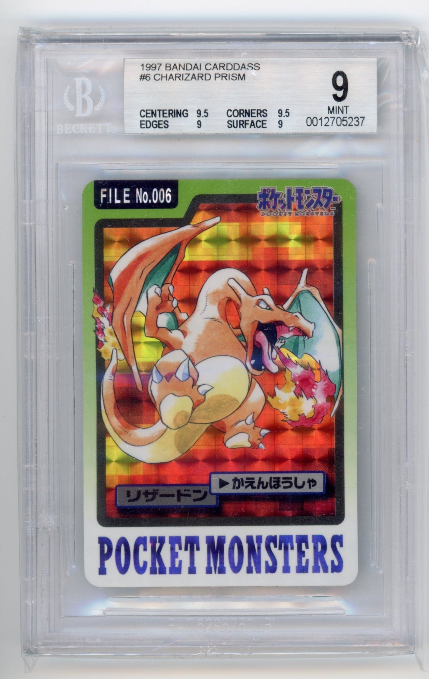 Charizard Prism - #6 BGS 9 - Pokémon Bandai Pocket Monsters: Cardass