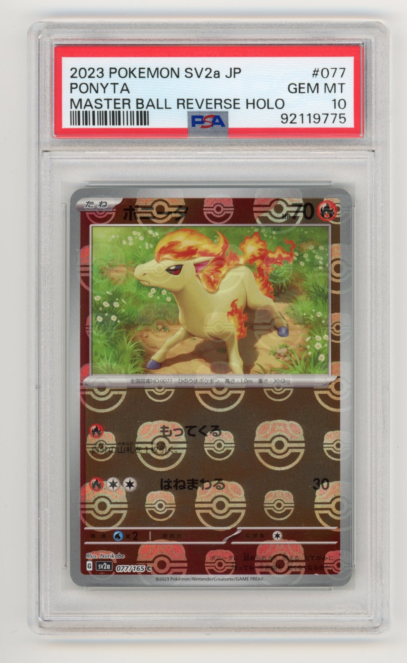 Ponyta Masterball - #077/165 PSA 10 - Pokémon Scarlet & Violet: 151 (Japansk)