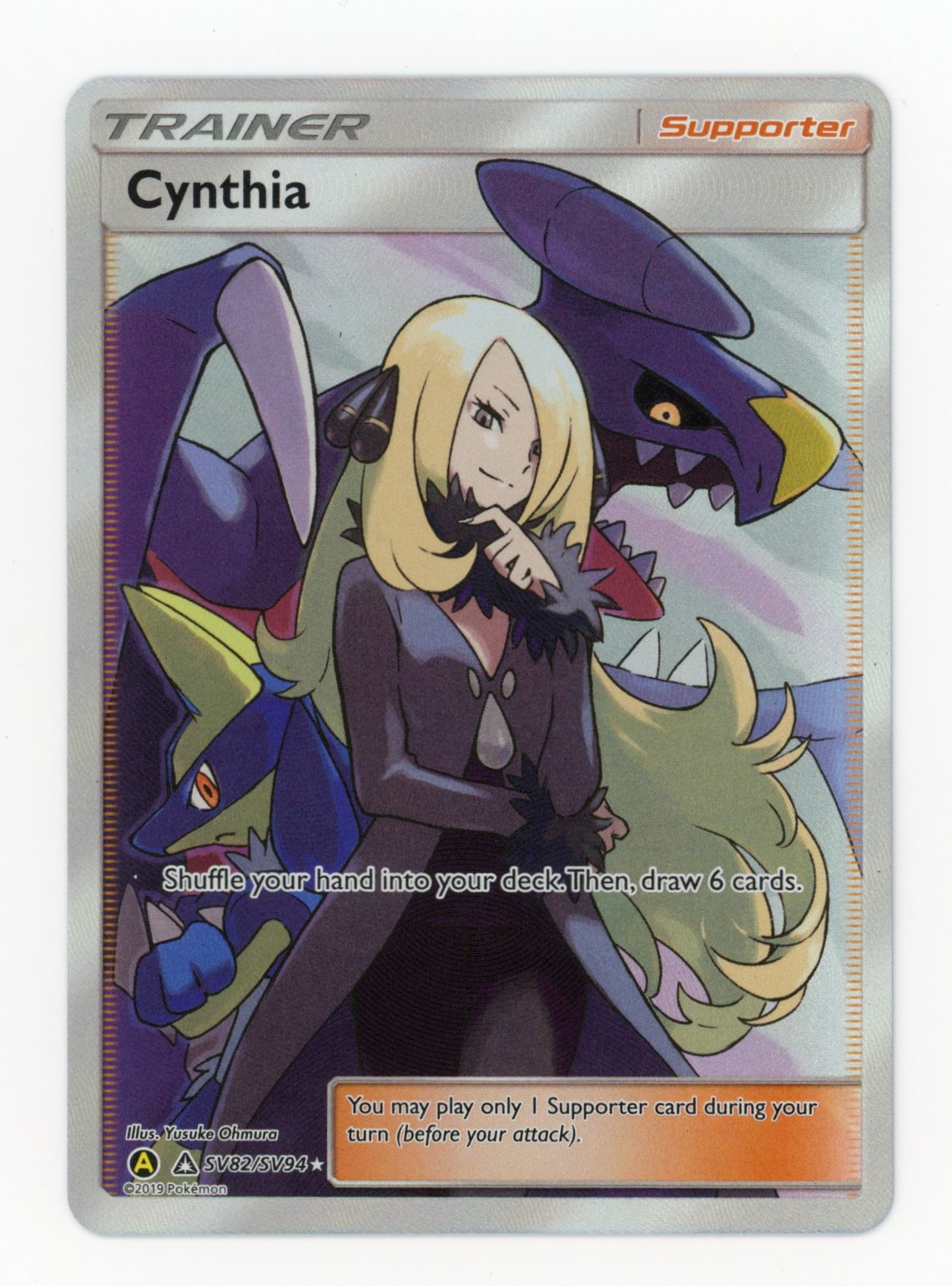 Cynthia - #SV82/SV94 - Pokémon Sun & Moon - Hidden Fates