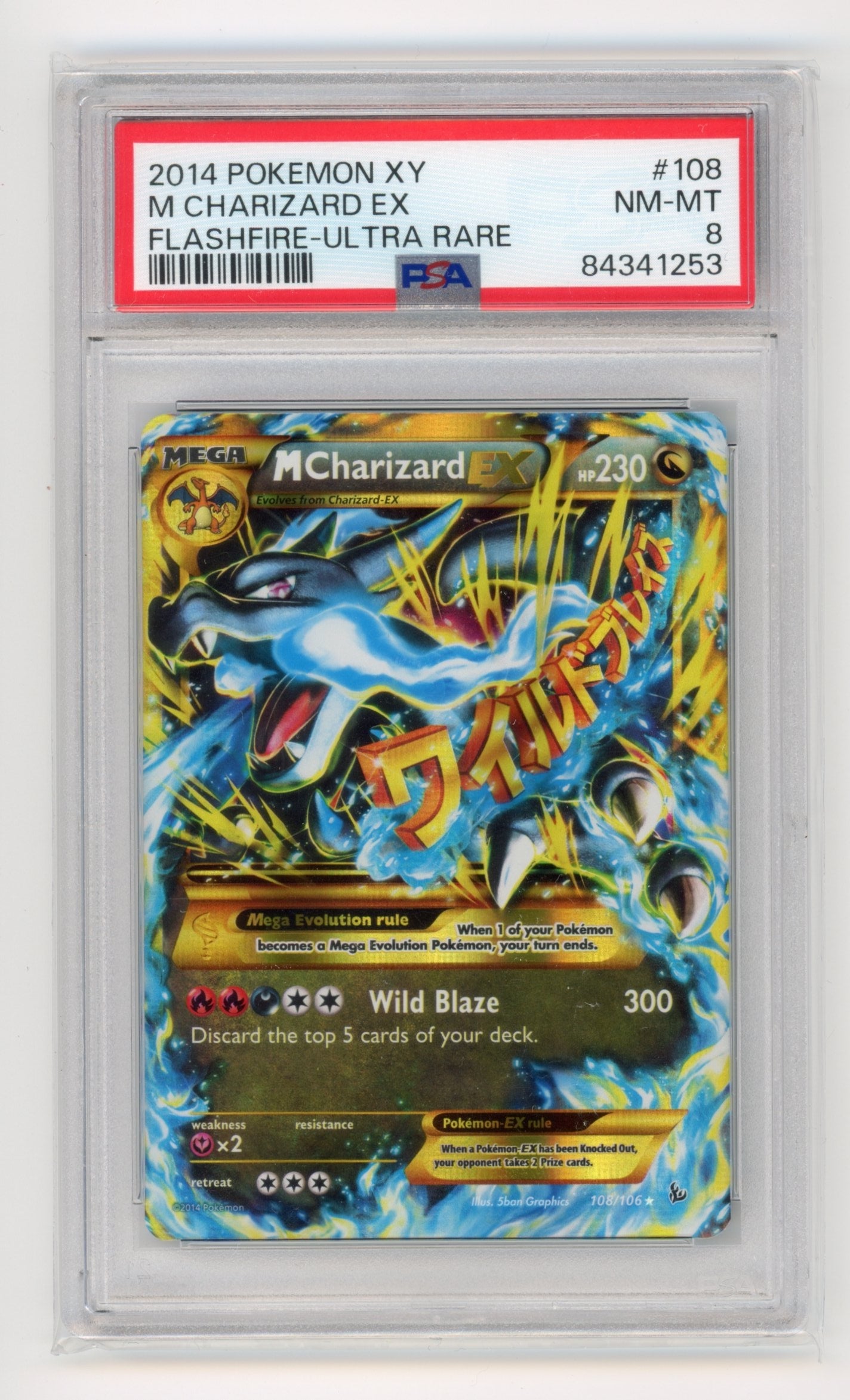 MCharizard EX - #108/106 PSA 8 - Pokémon XY: Flashire